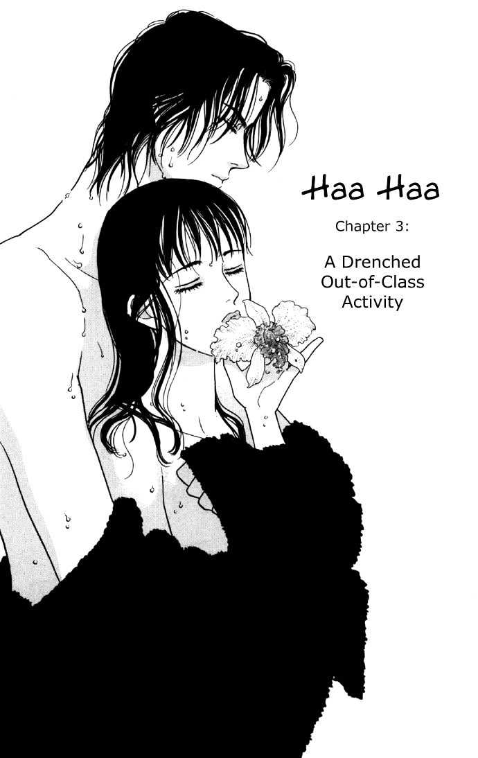 Haa Haa Chapter 3 page 3 - Chapter 3 : A Drenched Out-of-Class Activity