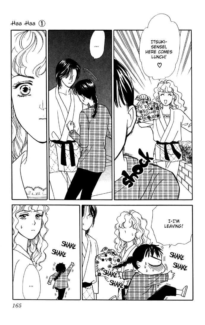Haa Haa Chapter 3 page 35 - Chapter 3 : A Drenched Out-of-Class Activity