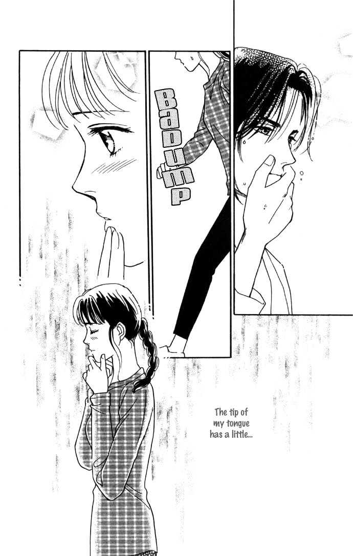 Haa Haa Chapter 3 page 36 - Chapter 3 : A Drenched Out-of-Class Activity