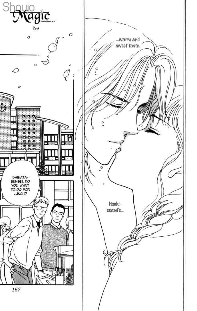 Haa Haa Chapter 3 page 37 - Chapter 3 : A Drenched Out-of-Class Activity