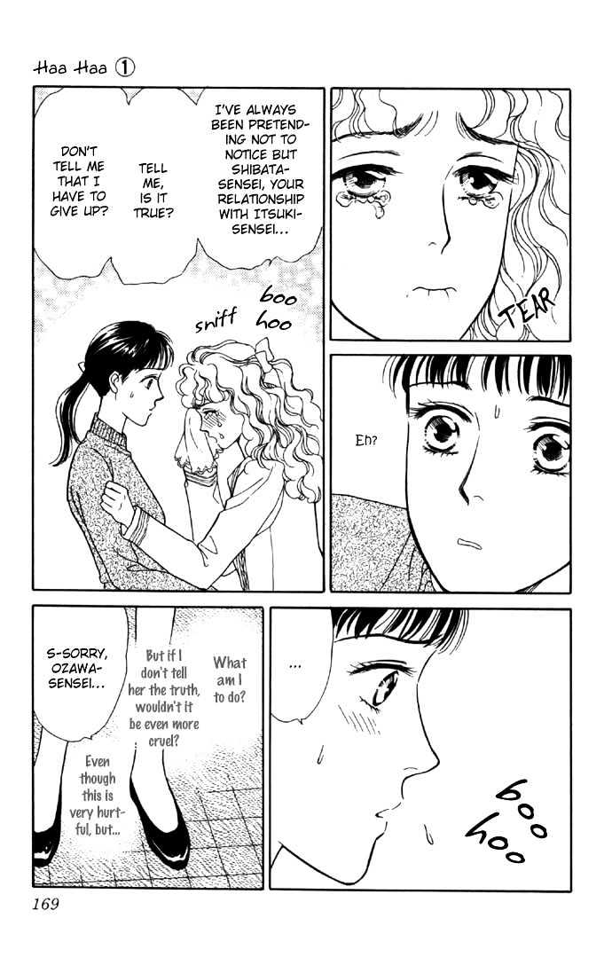 Haa Haa Chapter 3 page 39 - Chapter 3 : A Drenched Out-of-Class Activity