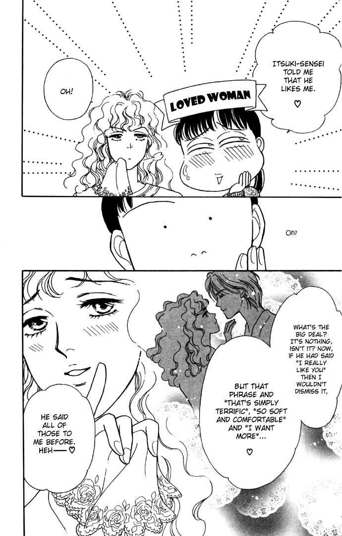 Haa Haa Chapter 3 page 40 - Chapter 3 : A Drenched Out-of-Class Activity