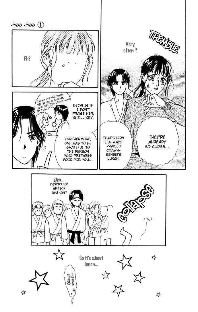 Haa Haa Chapter 3 page 45 - Chapter 3 : A Drenched Out-of-Class Activity