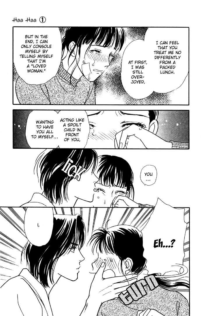 Haa Haa Chapter 3 page 49 - Chapter 3 : A Drenched Out-of-Class Activity