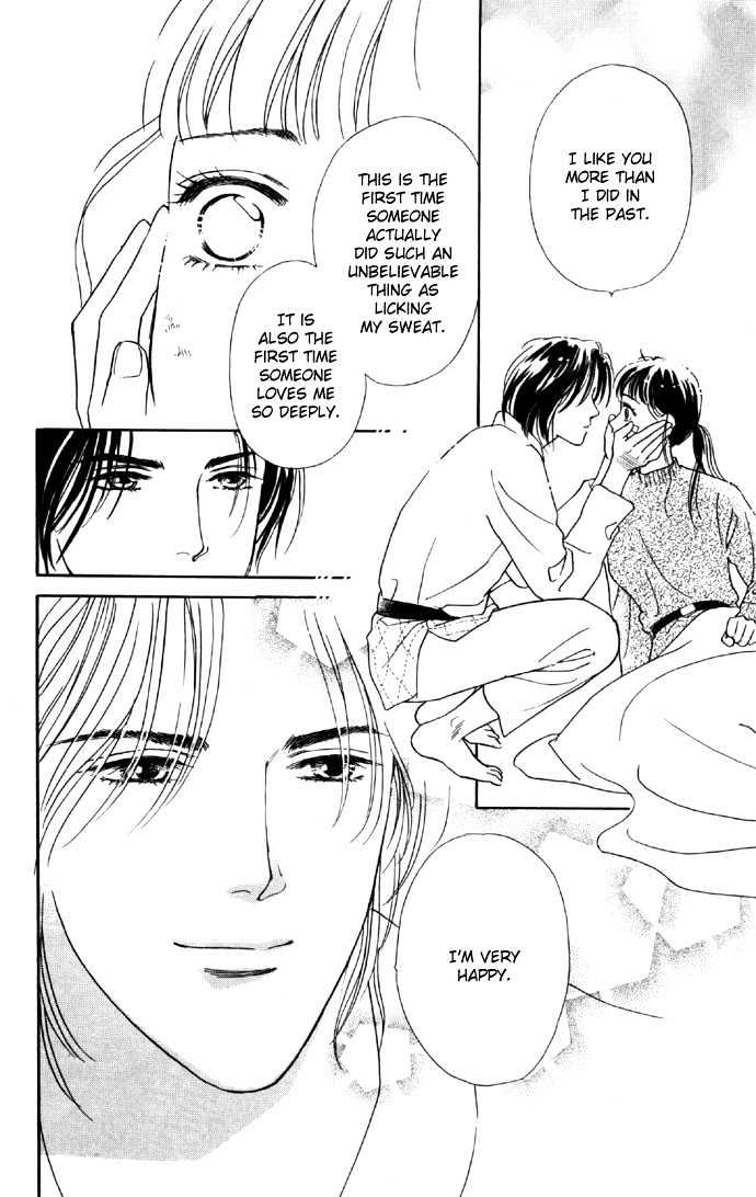 Haa Haa Chapter 3 page 50 - Chapter 3 : A Drenched Out-of-Class Activity