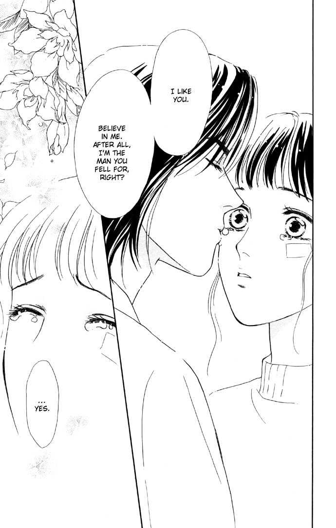 Haa Haa Chapter 3 page 51 - Chapter 3 : A Drenched Out-of-Class Activity