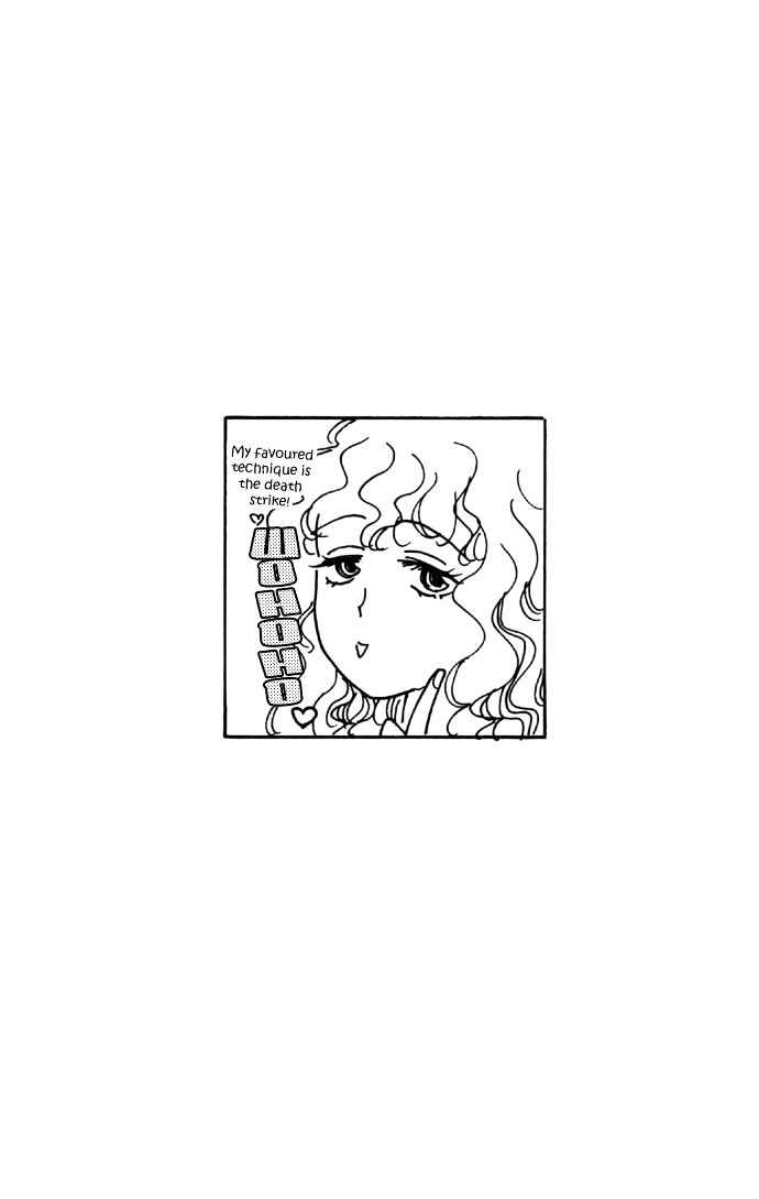 Haa Haa Chapter 3 page 54 - Chapter 3 : A Drenched Out-of-Class Activity