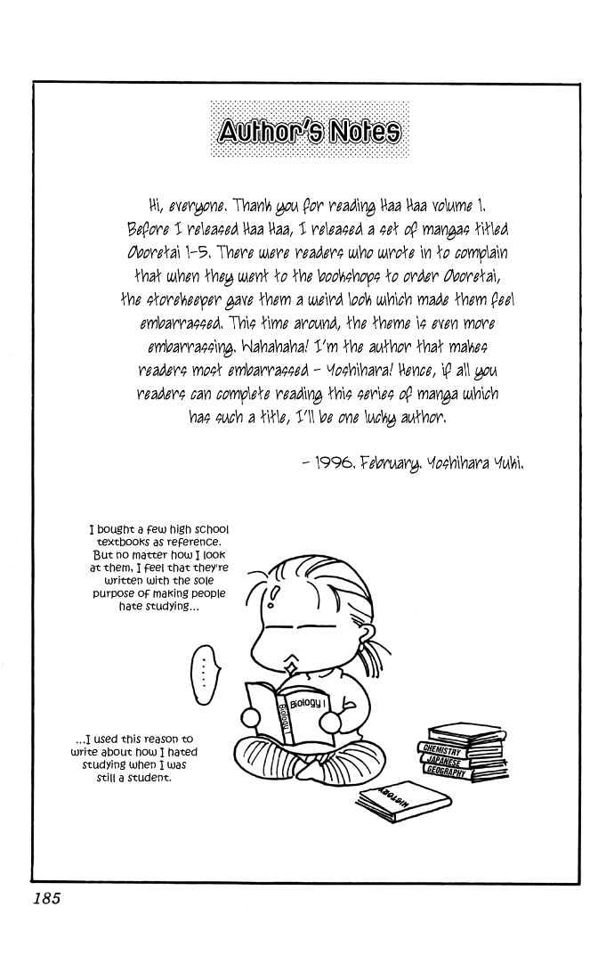 Haa Haa Chapter 3 page 55 - Chapter 3 : A Drenched Out-of-Class Activity