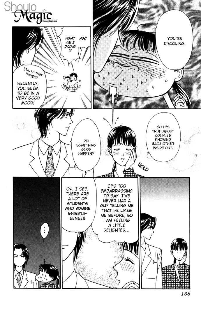 Haa Haa Chapter 3 page 8 - Chapter 3 : A Drenched Out-of-Class Activity