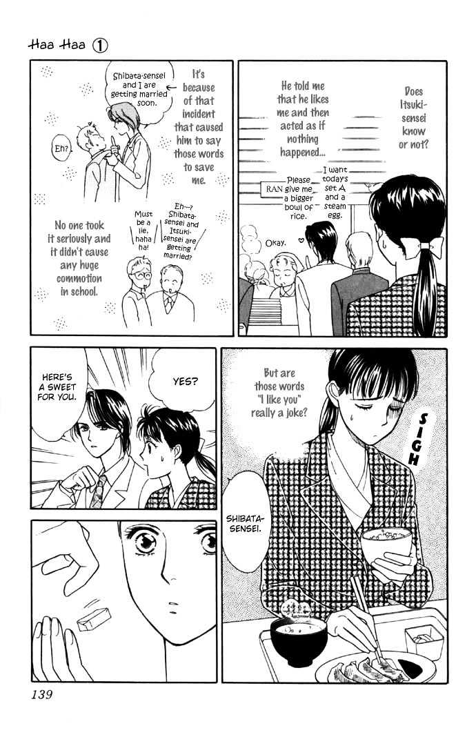 Haa Haa Chapter 3 page 9 - Chapter 3 : A Drenched Out-of-Class Activity