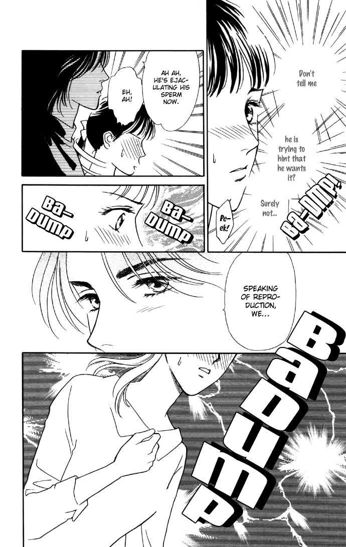 Haa Haa Chapter 4 page 25 - Chapter 4 : Must Be Love