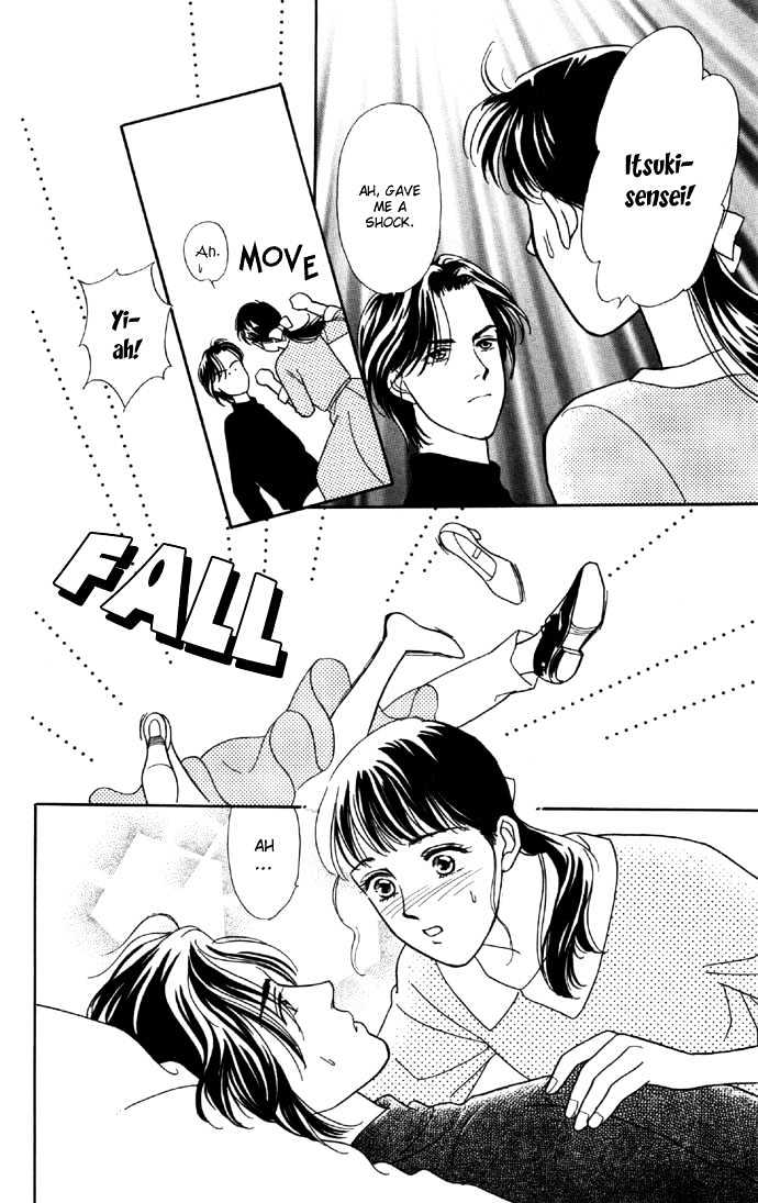 Haa Haa Chapter 4 page 33 - Chapter 4 : Must Be Love