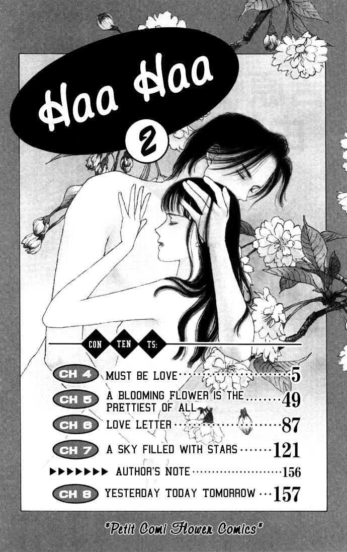Haa Haa Chapter 4 page 5 - Chapter 4 : Must Be Love