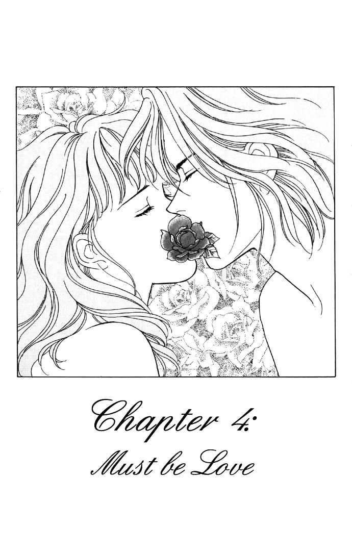Haa Haa Chapter 4 page 6 - Chapter 4 : Must Be Love