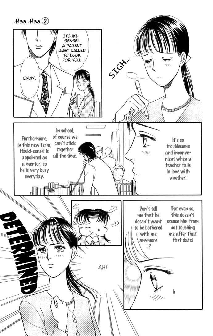 Haa Haa Chapter 5 page 13 - Chapter 5 : A Blooming Flower is the Prettiest of All