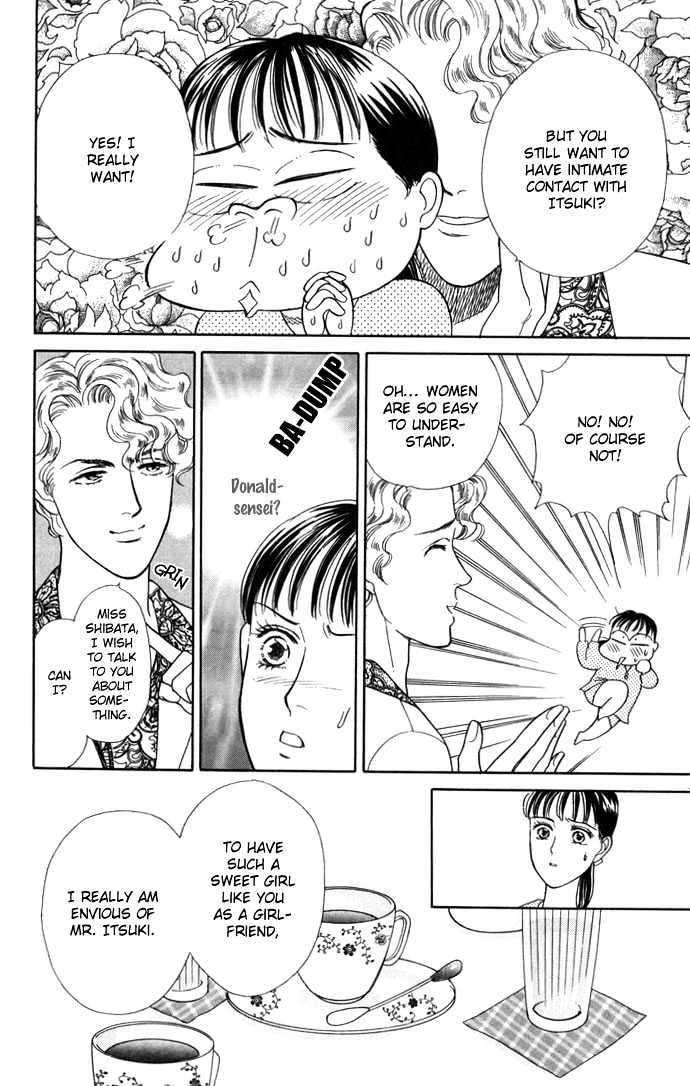 Haa Haa Chapter 5 page 14 - Chapter 5 : A Blooming Flower is the Prettiest of All