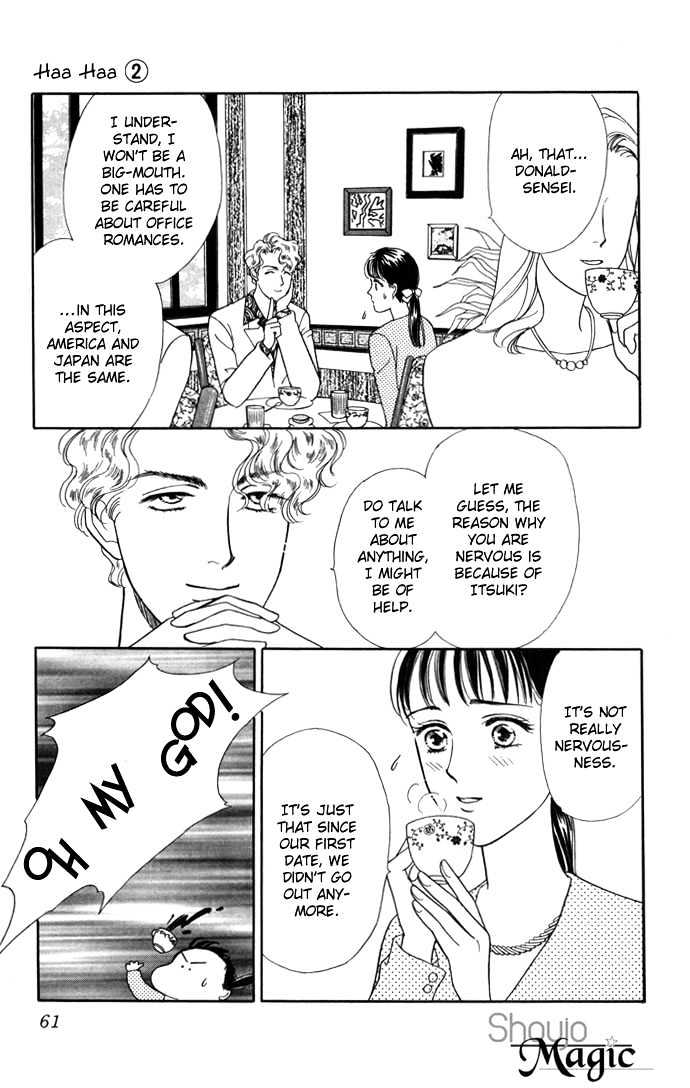 Haa Haa Chapter 5 page 15 - Chapter 5 : A Blooming Flower is the Prettiest of All