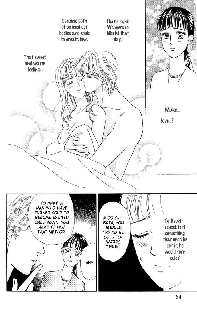 Haa Haa Chapter 5 page 18 - Chapter 5 : A Blooming Flower is the Prettiest of All