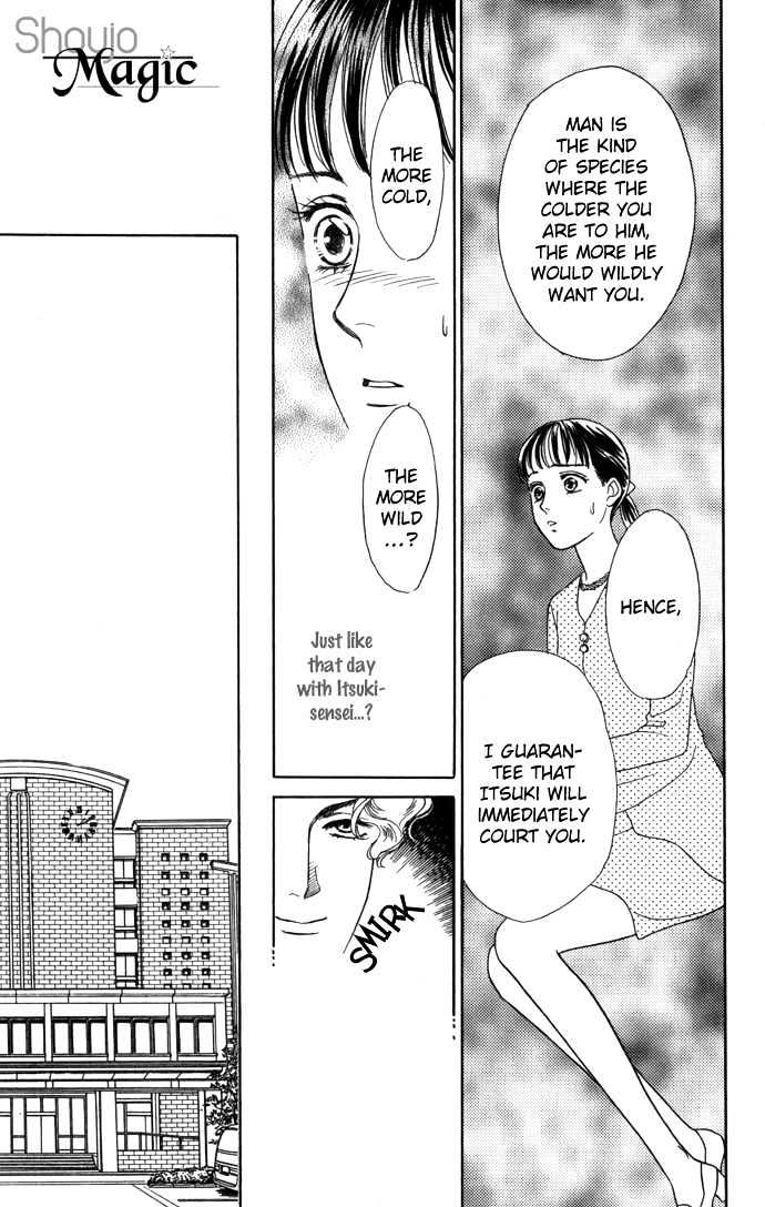 Haa Haa Chapter 5 page 19 - Chapter 5 : A Blooming Flower is the Prettiest of All