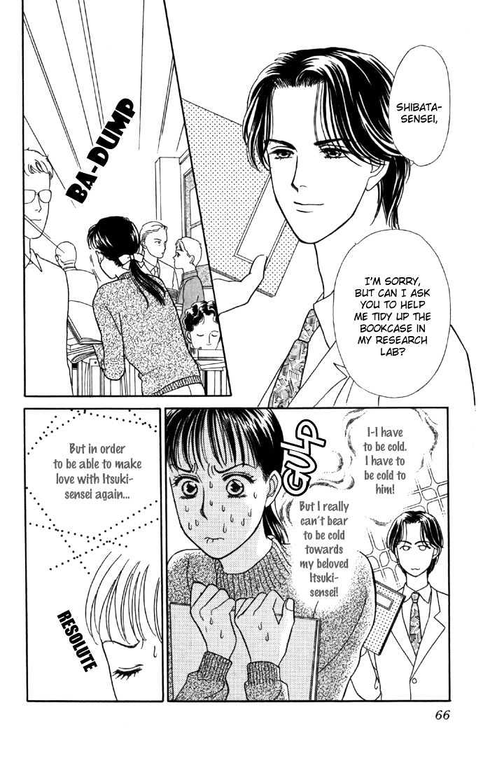 Haa Haa Chapter 5 page 20 - Chapter 5 : A Blooming Flower is the Prettiest of All
