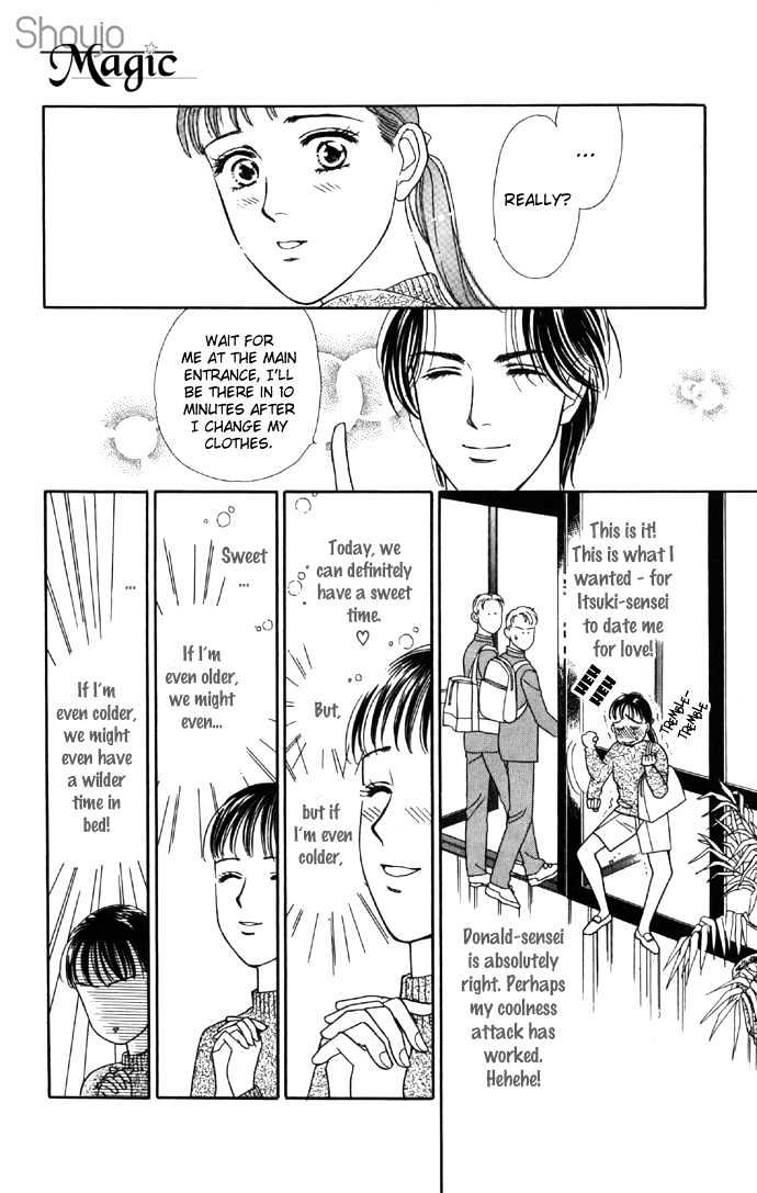 Haa Haa Chapter 5 page 22 - Chapter 5 : A Blooming Flower is the Prettiest of All