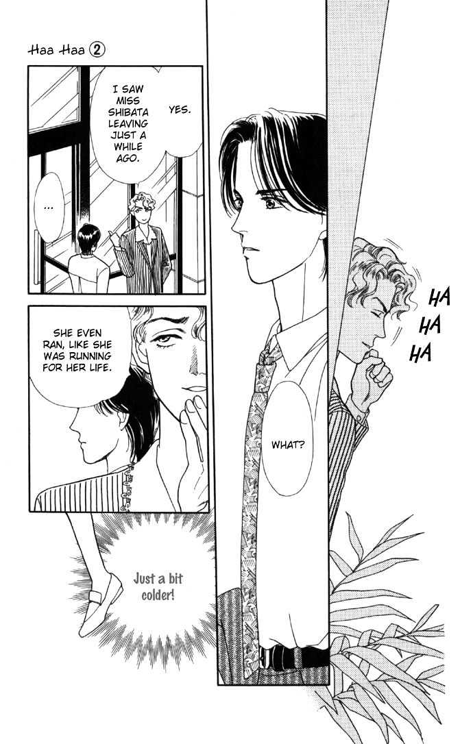 Haa Haa Chapter 5 page 23 - Chapter 5 : A Blooming Flower is the Prettiest of All