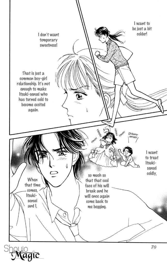 Haa Haa Chapter 5 page 24 - Chapter 5 : A Blooming Flower is the Prettiest of All