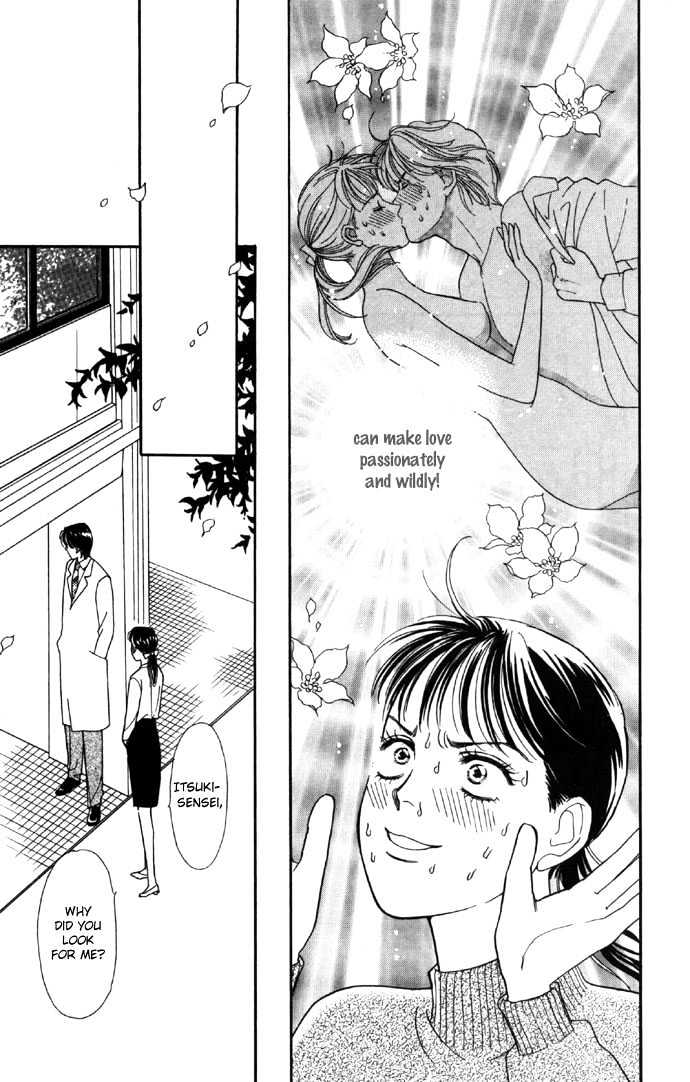 Haa Haa Chapter 5 page 25 - Chapter 5 : A Blooming Flower is the Prettiest of All
