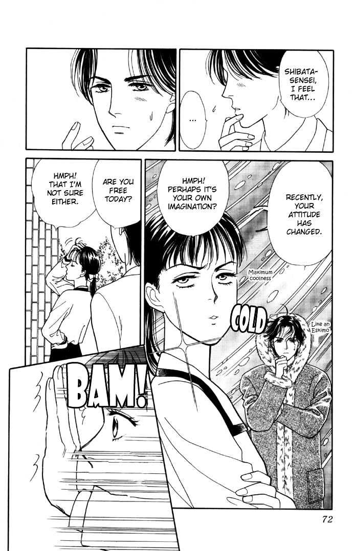 Haa Haa Chapter 5 page 26 - Chapter 5 : A Blooming Flower is the Prettiest of All
