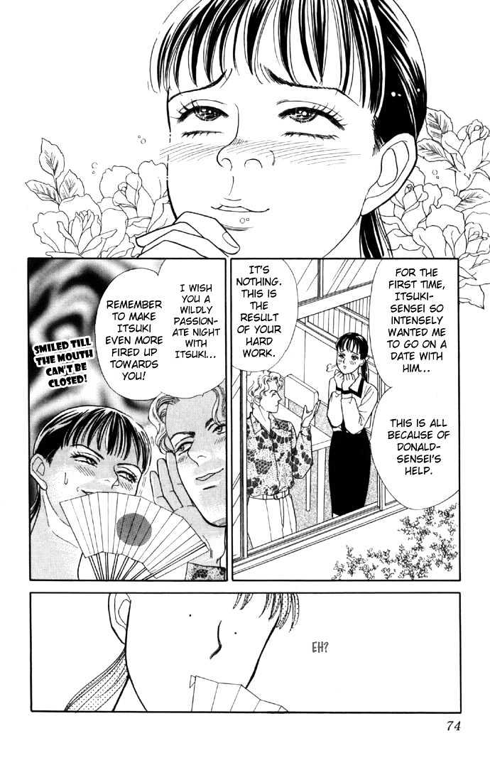 Haa Haa Chapter 5 page 28 - Chapter 5 : A Blooming Flower is the Prettiest of All