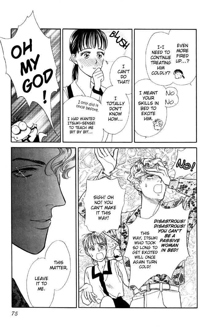 Haa Haa Chapter 5 page 29 - Chapter 5 : A Blooming Flower is the Prettiest of All