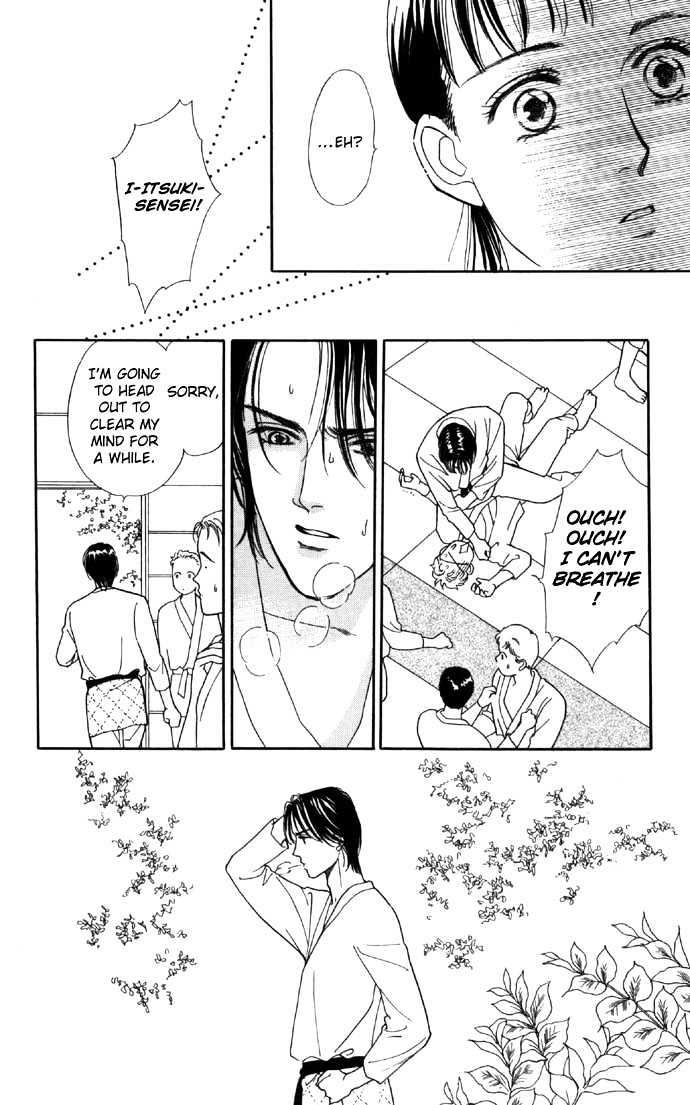 Haa Haa Chapter 5 page 30 - Chapter 5 : A Blooming Flower is the Prettiest of All