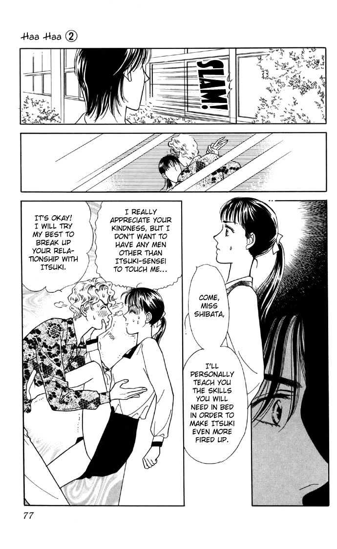 Haa Haa Chapter 5 page 31 - Chapter 5 : A Blooming Flower is the Prettiest of All