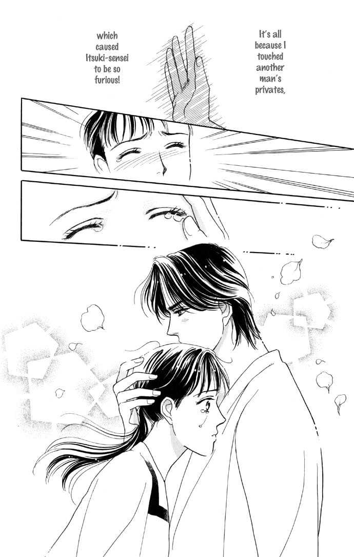 Haa Haa Chapter 5 page 36 - Chapter 5 : A Blooming Flower is the Prettiest of All