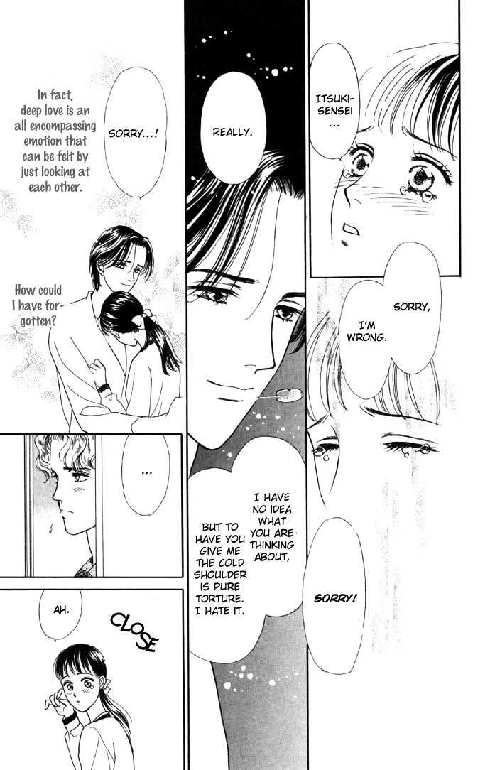 Haa Haa Chapter 5 page 37 - Chapter 5 : A Blooming Flower is the Prettiest of All