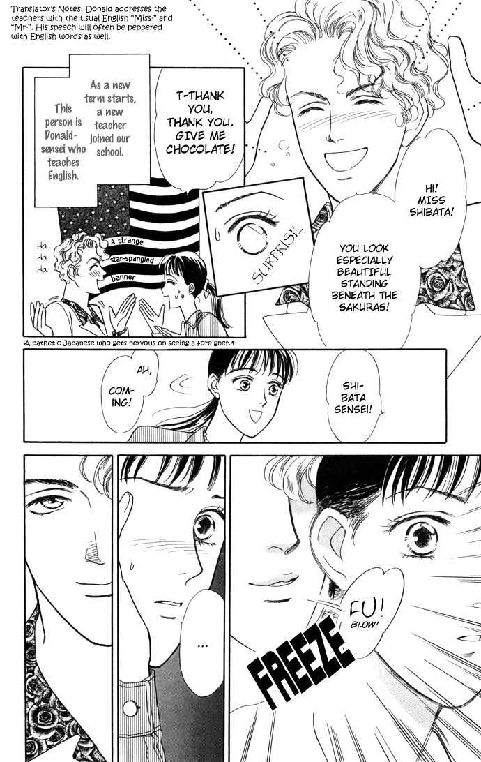 Haa Haa Chapter 5 page 6 - Chapter 5 : A Blooming Flower is the Prettiest of All