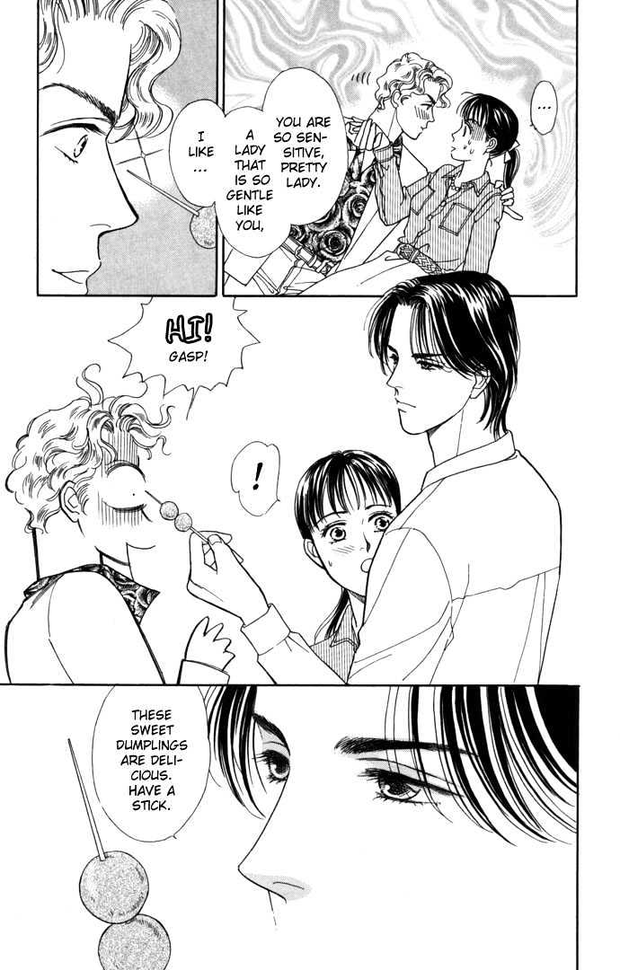 Haa Haa Chapter 5 page 7 - Chapter 5 : A Blooming Flower is the Prettiest of All