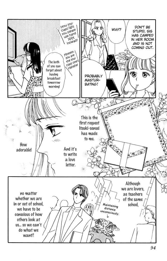 Haa Haa Chapter 6 page 10 - Chapter 6 : Love Letter