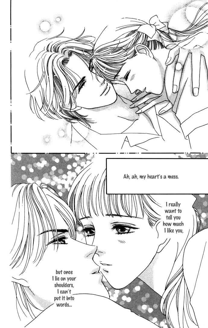 Haa Haa Chapter 6 page 24 - Chapter 6 : Love Letter