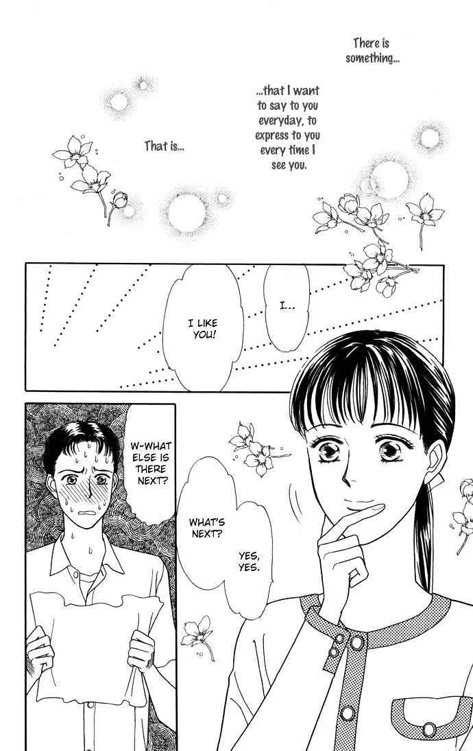 Haa Haa Chapter 6 page 4 - Chapter 6 : Love Letter