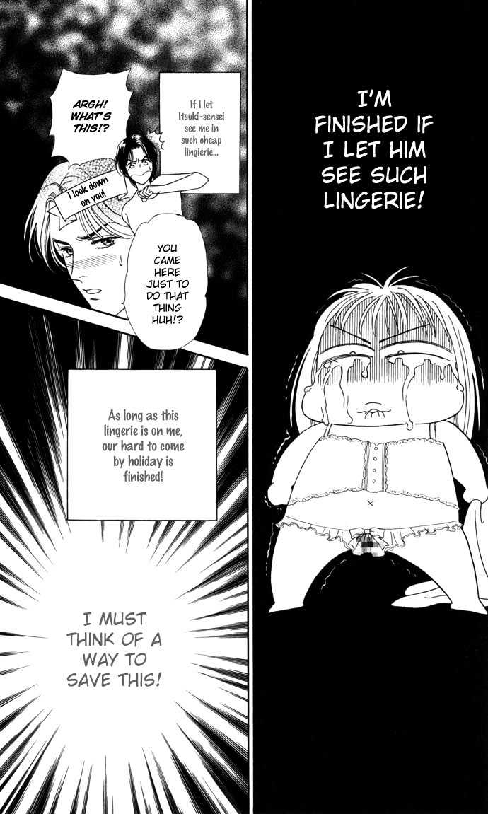 Haa Haa Chapter 7 page 25 - Chapter 7 : A Sky Filled with Stars