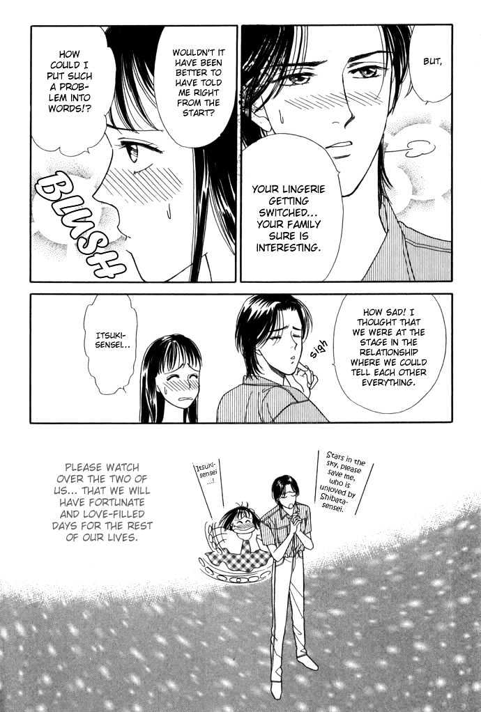 Haa Haa Chapter 7 page 35 - Chapter 7 : A Sky Filled with Stars