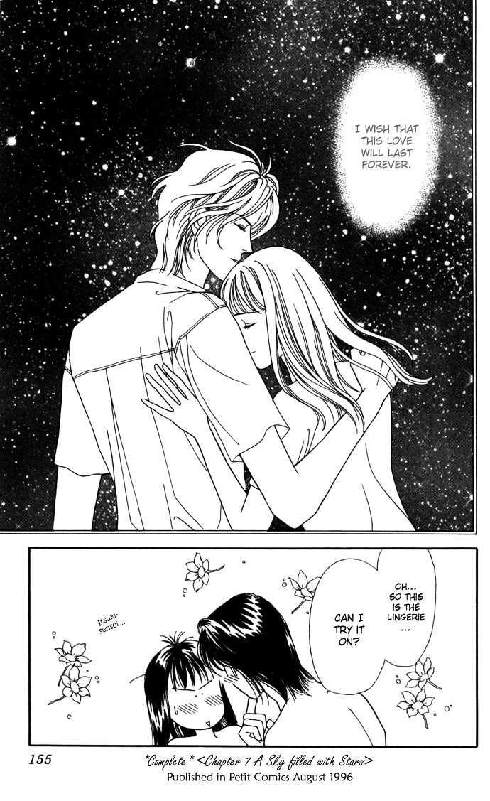 Haa Haa Chapter 7 page 36 - Chapter 7 : A Sky Filled with Stars