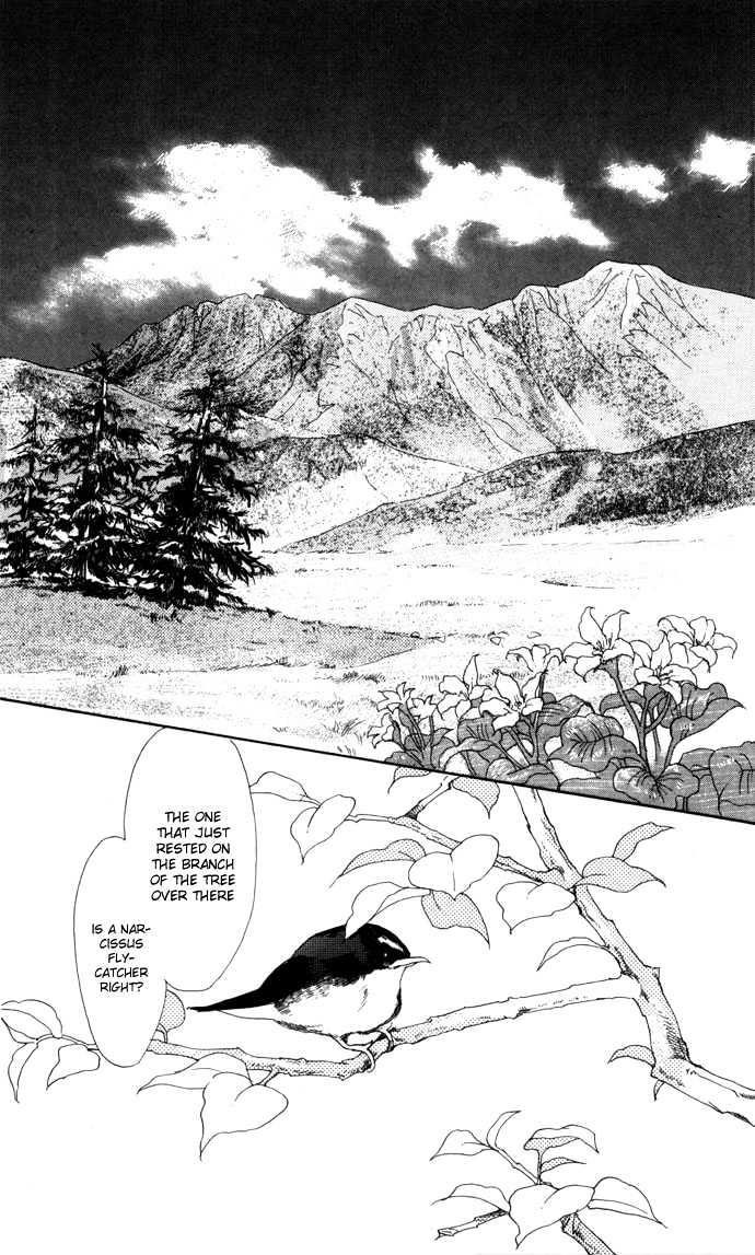 Haa Haa Chapter 7 page 8 - Chapter 7 : A Sky Filled with Stars