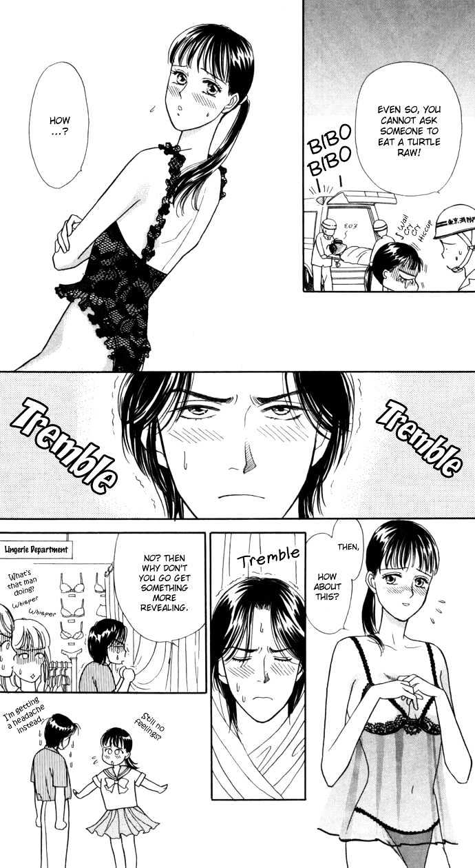 Haa Haa Chapter 8 page 16 - Chapter 8 : Yesterday Today Tomorrow