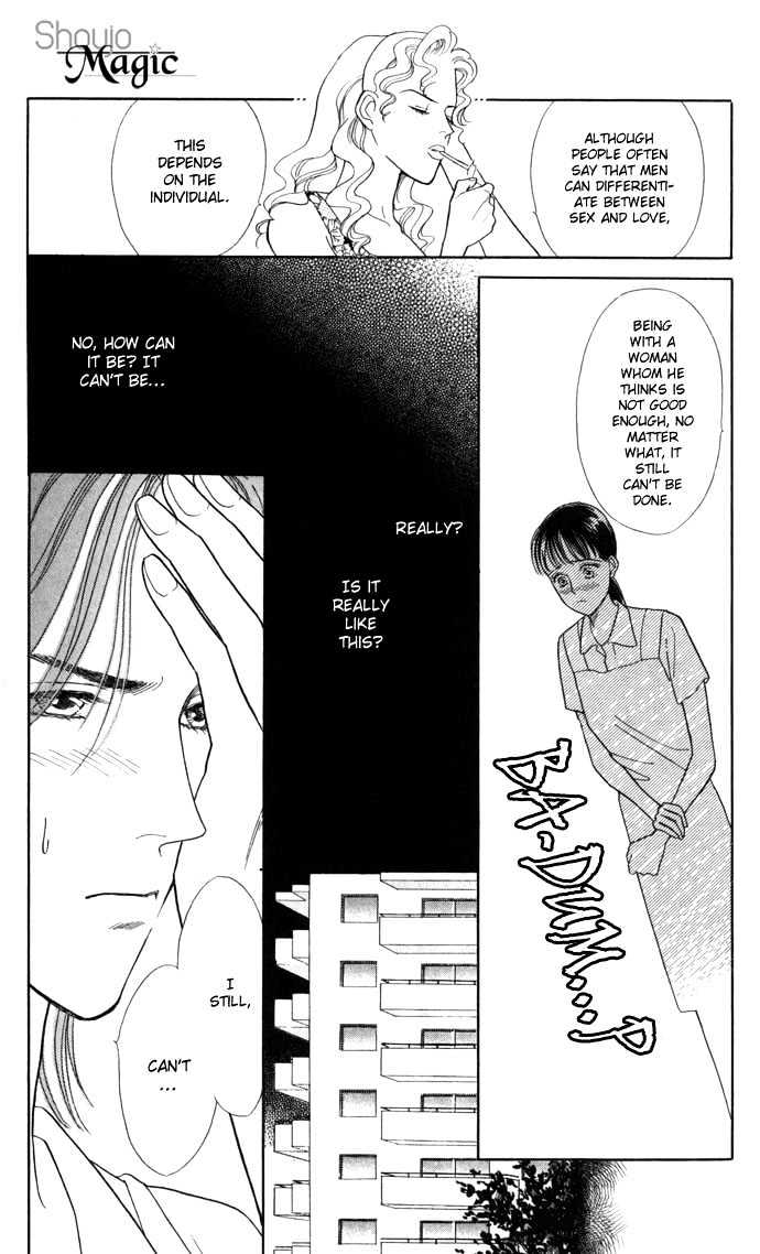 Haa Haa Chapter 8 page 19 - Chapter 8 : Yesterday Today Tomorrow