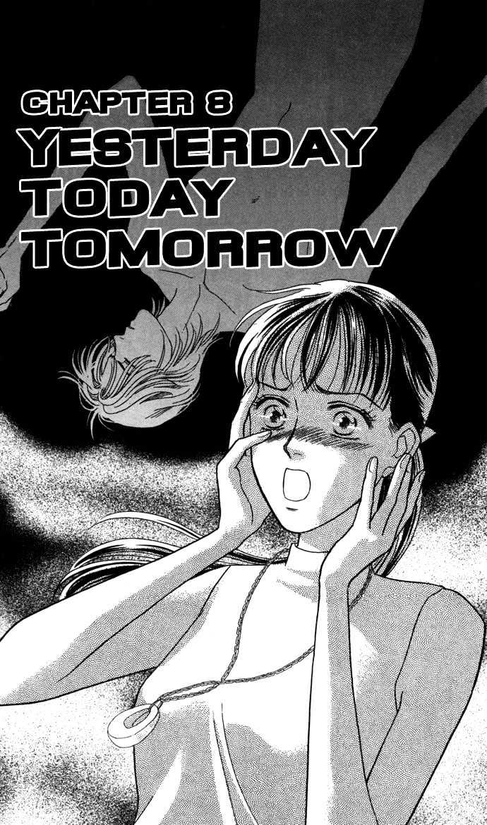 Haa Haa Chapter 8 page 2 - Chapter 8 : Yesterday Today Tomorrow