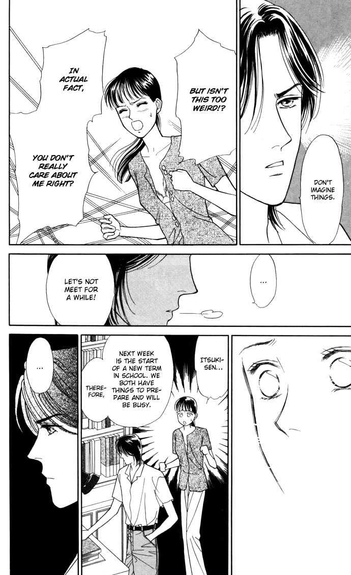 Haa Haa Chapter 8 page 27 - Chapter 8 : Yesterday Today Tomorrow