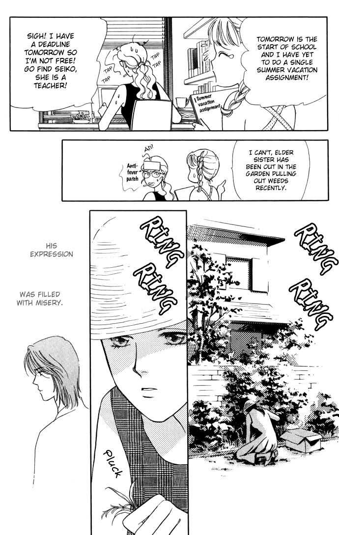 Haa Haa Chapter 8 page 29 - Chapter 8 : Yesterday Today Tomorrow