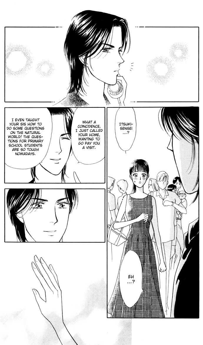Haa Haa Chapter 8 page 32 - Chapter 8 : Yesterday Today Tomorrow